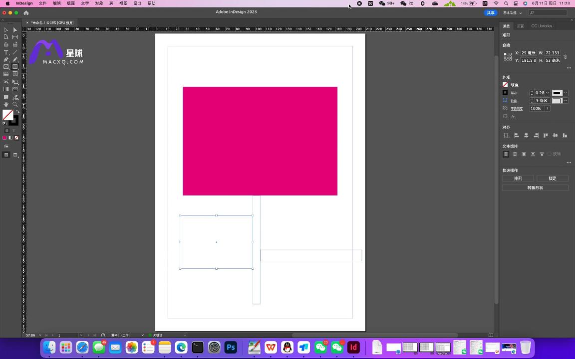 图片[1]-Adobe InDesign 2023 18.3.0.050 版面设计与排版编辑-MAC星球