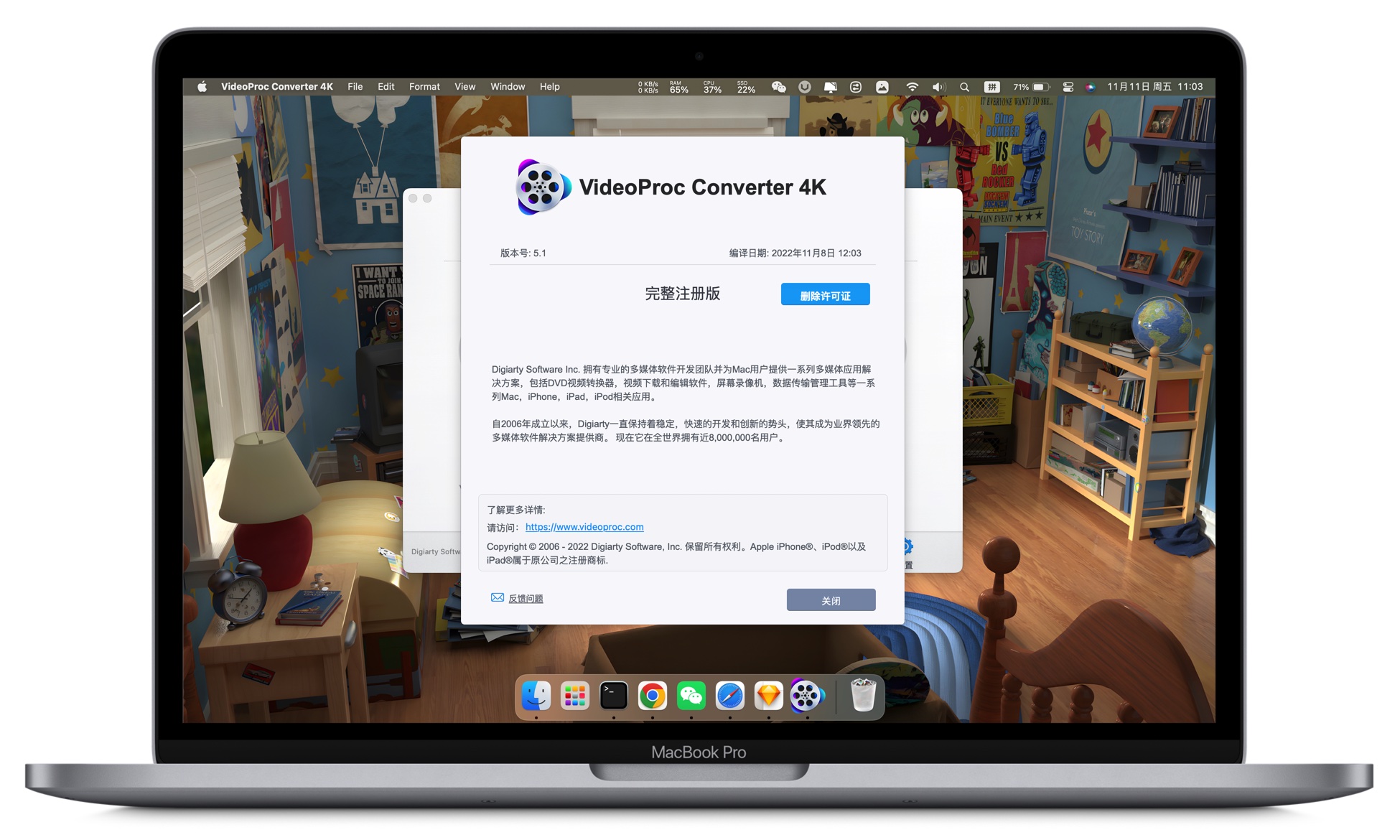 图片[2]-「视频格式转换」VideoProc Converter 4K for mac v5.1 中文版-MAC星球