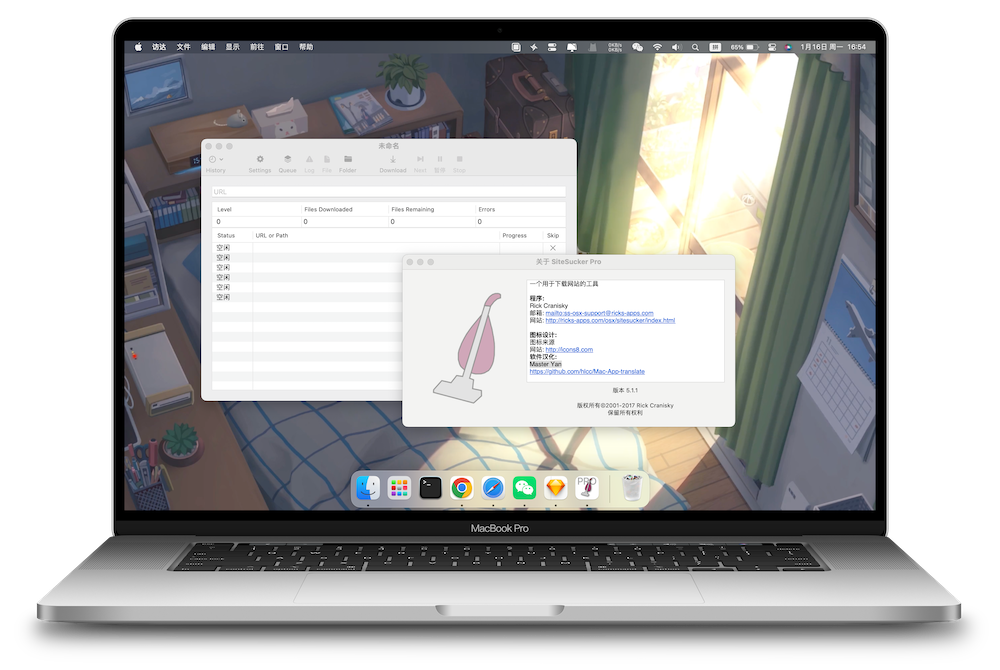 图片[1]-「网站源码下载工具&巨好用的扒站神器」SiteSucker Pro v5.1.1 汉化版-MAC星球