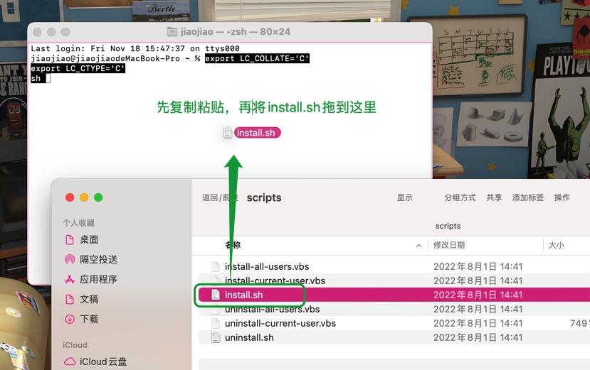 图片[3]-「Python编程语言集成开发环境&程序员&开发工具」PyCharm 2022.2.3 专业版-MAC星球