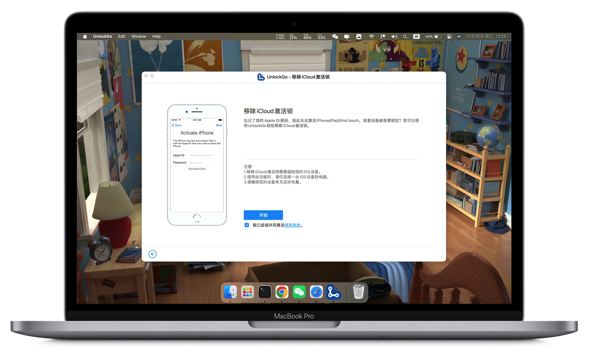 图片[3]-「巨牛掰的iOS解锁工具&绕过iOS各种锁」iToolab UnlockGo 5.3.0 中文版-MAC星球