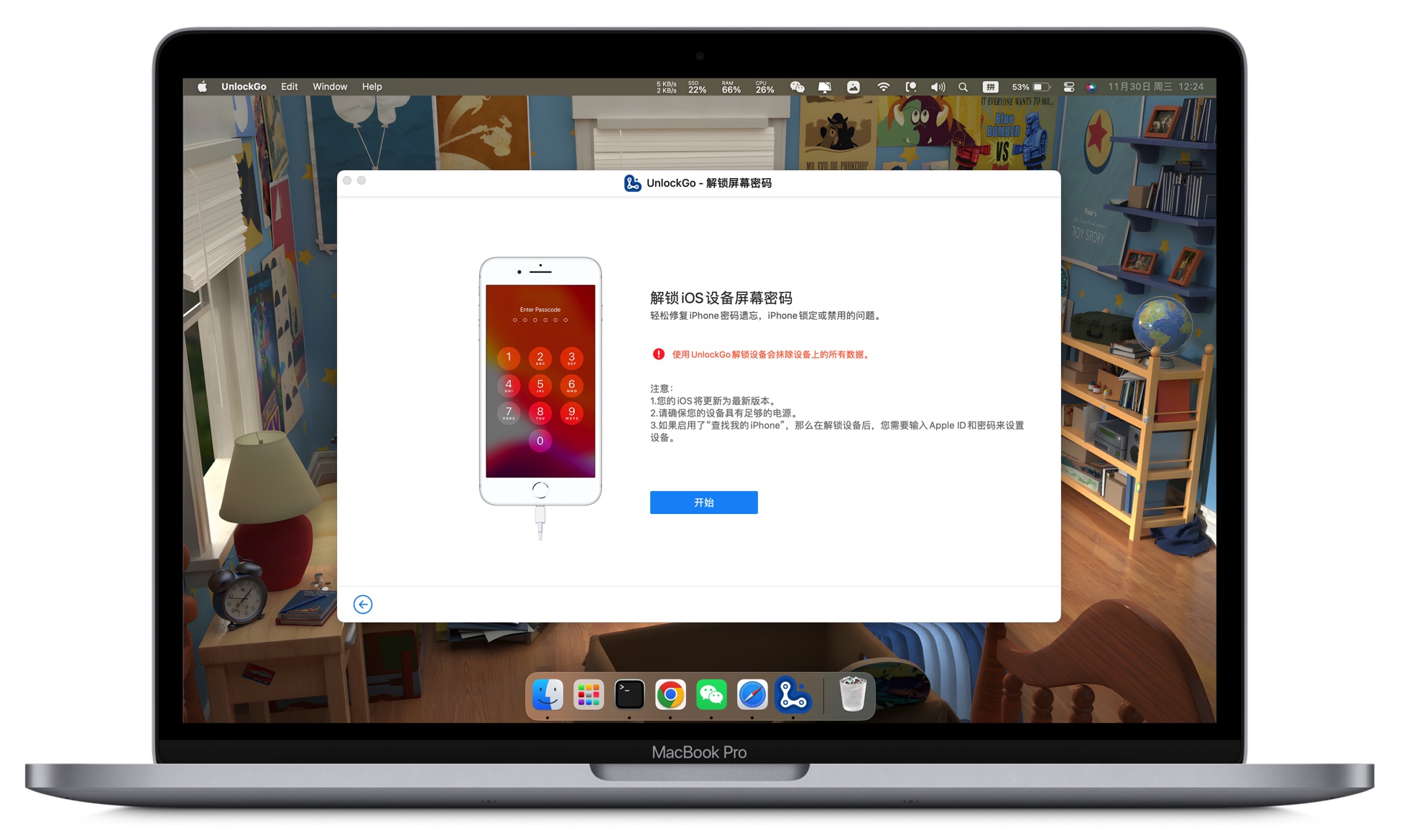 图片[2]-「巨牛掰的iOS解锁工具&绕过iOS各种锁」iToolab UnlockGo 5.3.0 中文版-MAC星球