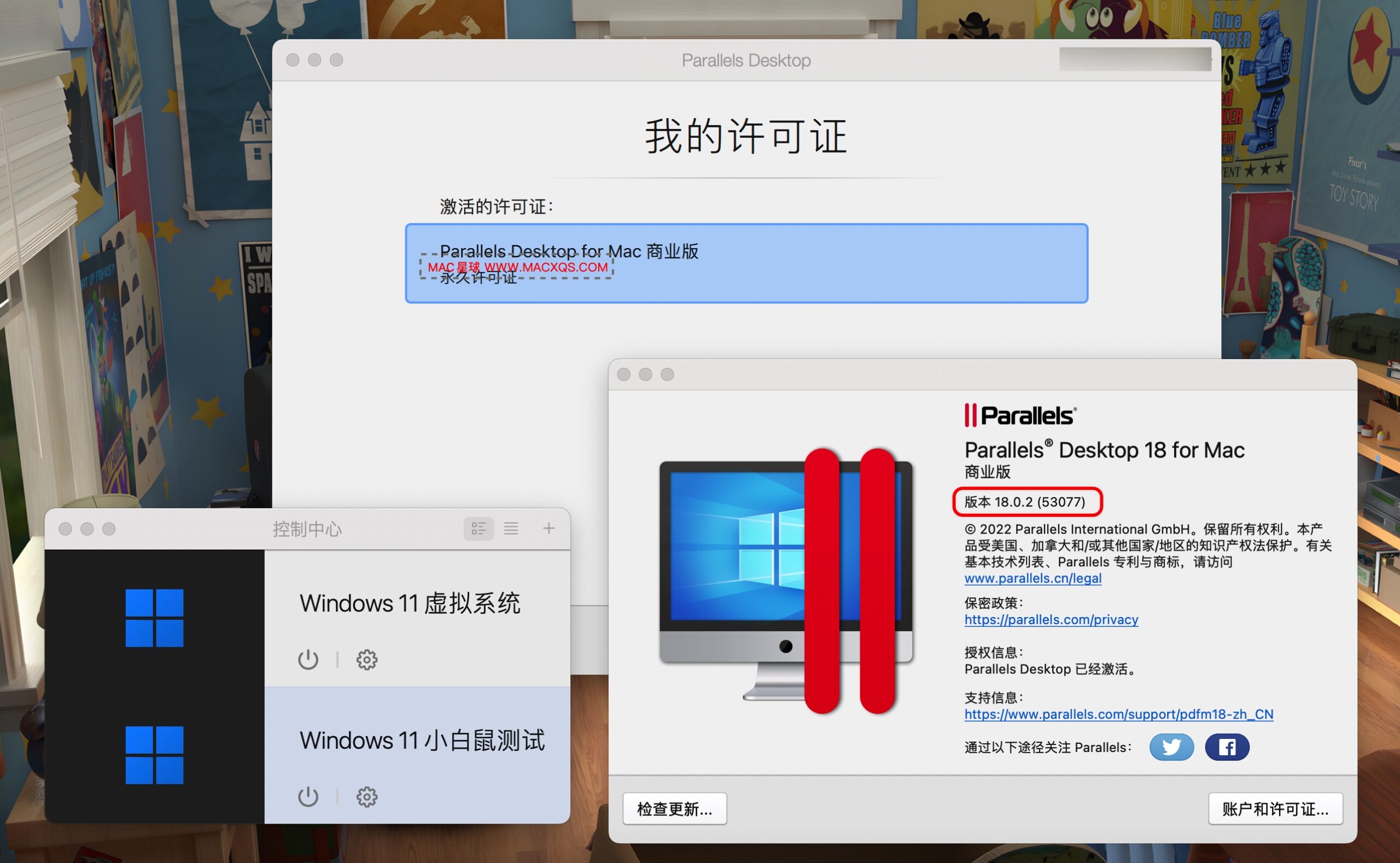 图片[1]-「虚拟机」ParallelsDesktop v18.02 商业激活破解版（不用试了，这个失效了）-MAC星球