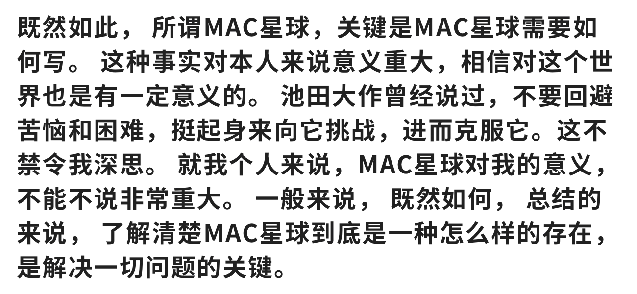 图片[1] - 思源字体系列打包「中文字体」「免费商用」