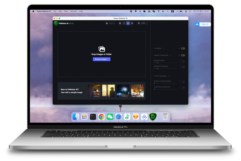 图片[1]-「AI算法图像降噪&消除噪点&恢复图片细节」Topaz DeNoise AI 3.7.0 英文版-MAC星球