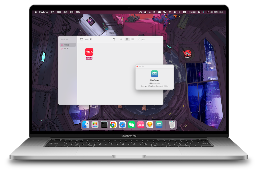图片[1]-「Mac上运行 iOS App应用神器&仅M1/M2」PlayCover v2.0.4 (233)-MAC星球