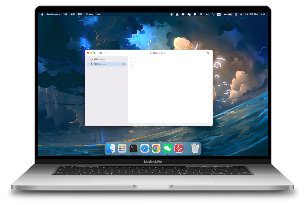 图片[2]-「系统Hosts文件管理工具」SwitchHosts v4.1.2-MAC星球