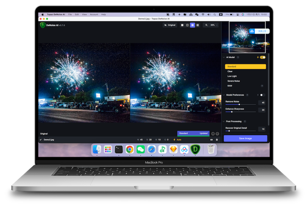 图片[3]-「AI算法图像降噪&消除噪点&恢复图片细节」Topaz DeNoise AI 3.7.0 英文版-MAC星球