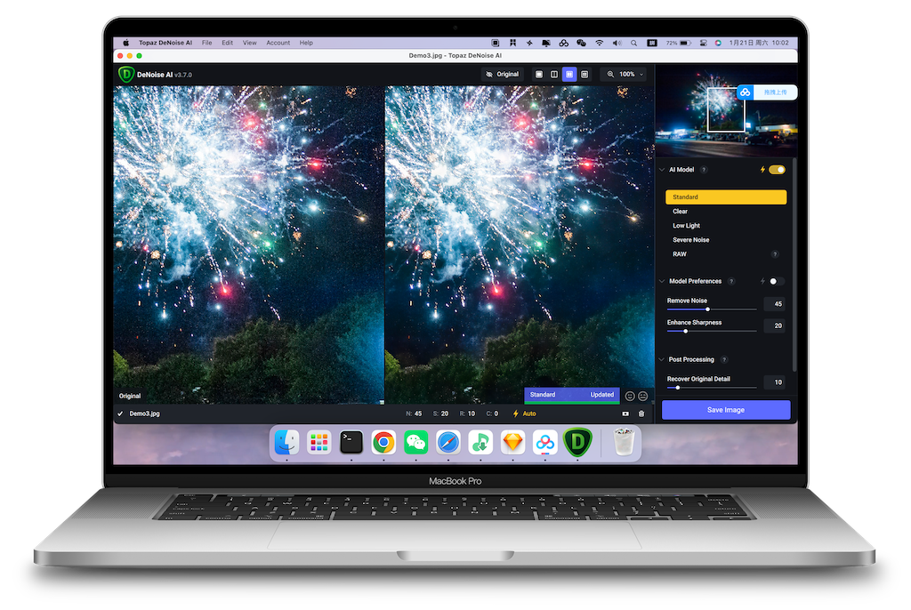 图片[2]-「AI算法图像降噪&消除噪点&恢复图片细节」Topaz DeNoise AI 3.7.0 英文版-MAC星球