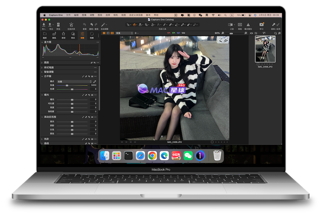 图片[2]-「专业RAW图像处理编辑工具」Capture One Pro 23 v16.1.0.98 Beta-MAC星球