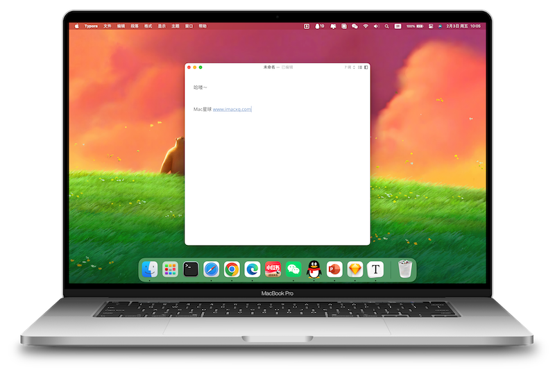 图片[1]-「轻量级Mardown阅读器&编辑器」Typora v1.5.5 中文激活版-MAC星球